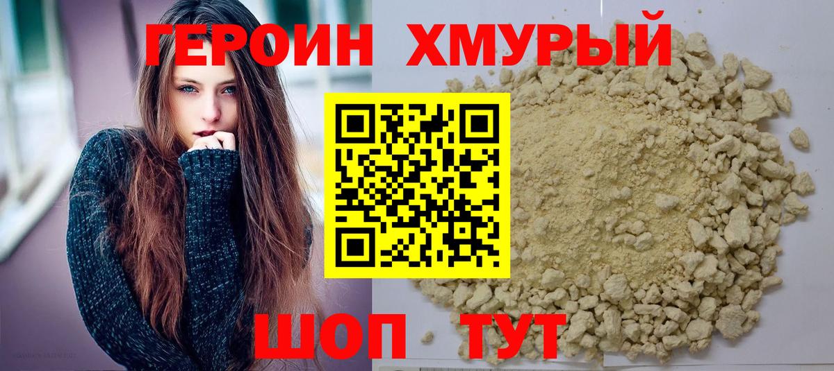 Гашиш  МДМА  Меф МЯУ МЯУ кристаллы  КОКАИН  Элиста  Бошки Шишки  ЭКСТАЗИ  ГАШИШ  Вход с VPN 