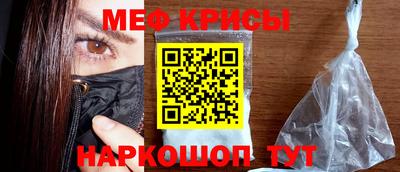 индика Ликино-Дулёво