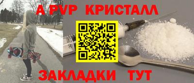МДМА Кулебаки