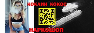 МДМА Кулебаки