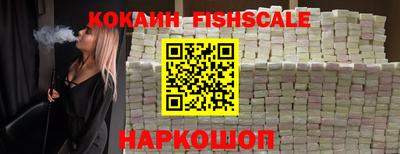 прущие грибы Кумертау