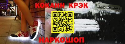 прущая мука Кунгур