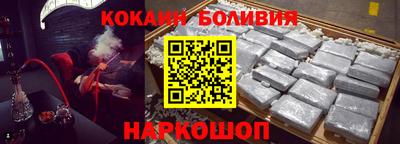 МДМА Кулебаки