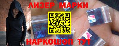 прущие грибы Кумертау