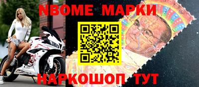 МДМА Кулебаки