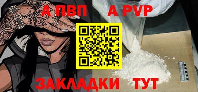прущие грибы Кумертау