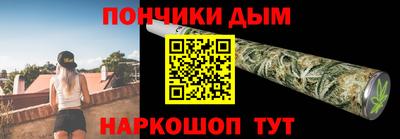 прущие грибы Кумертау