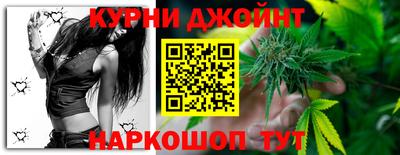 прущие грибы Кумертау