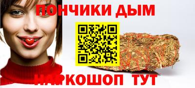 МДМА Кулебаки