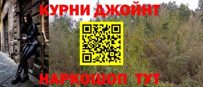 прущая мука Кунгур