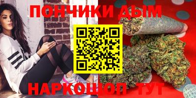 прущие грибы Кумертау
