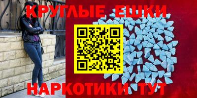 прущая мука Кунгур
