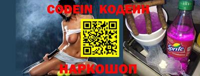 прущая мука Кунгур