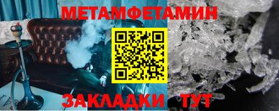 прущие грибы Кумертау