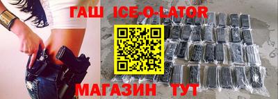 индика Ликино-Дулёво