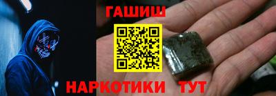 прущая мука Кунгур