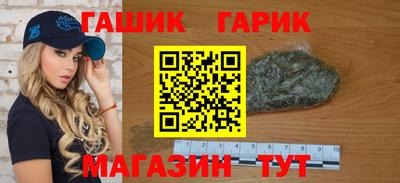 МДМА Кулебаки