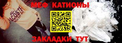 прущая мука Кунгур